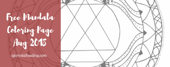 Free Printable Mandala Coloring Pages Aug 2018